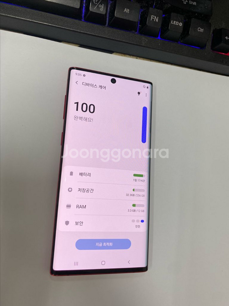 KT 갤럭시노트10 레드 액정SS급 256GB 무잔상--2