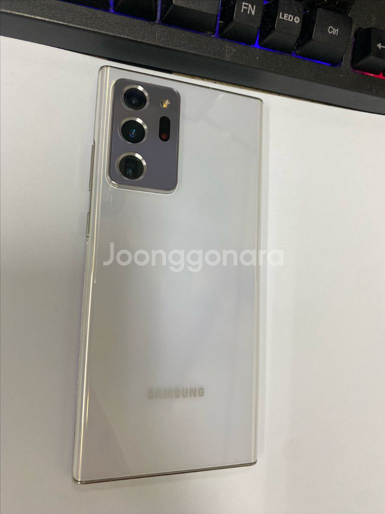 SK 갤럭시노트20울트라 화이트 외관AA급 256G--0