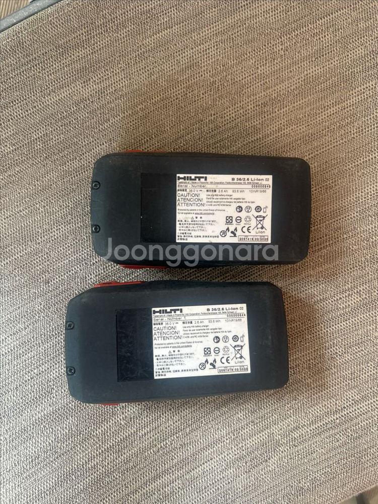 힐티 36v 2.6ah 배터리--3