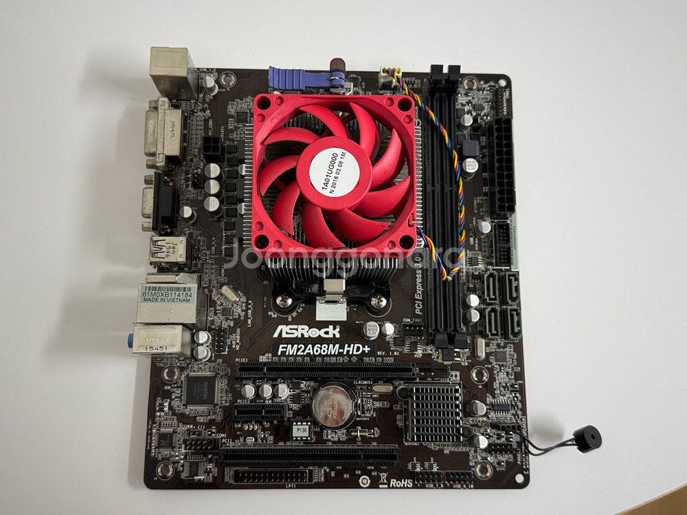 ASRock FM2A68M-HD+, amd athlon--0