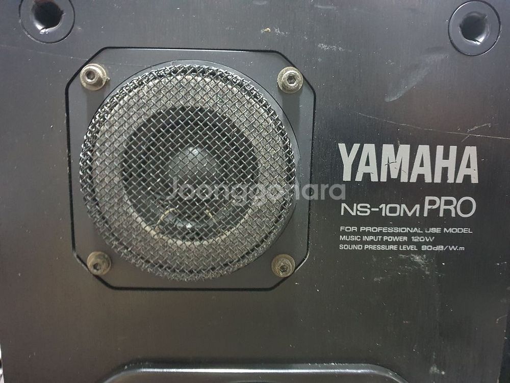 야마하 NS-10M PRO(캐논단자) 모니터링 스피커--3