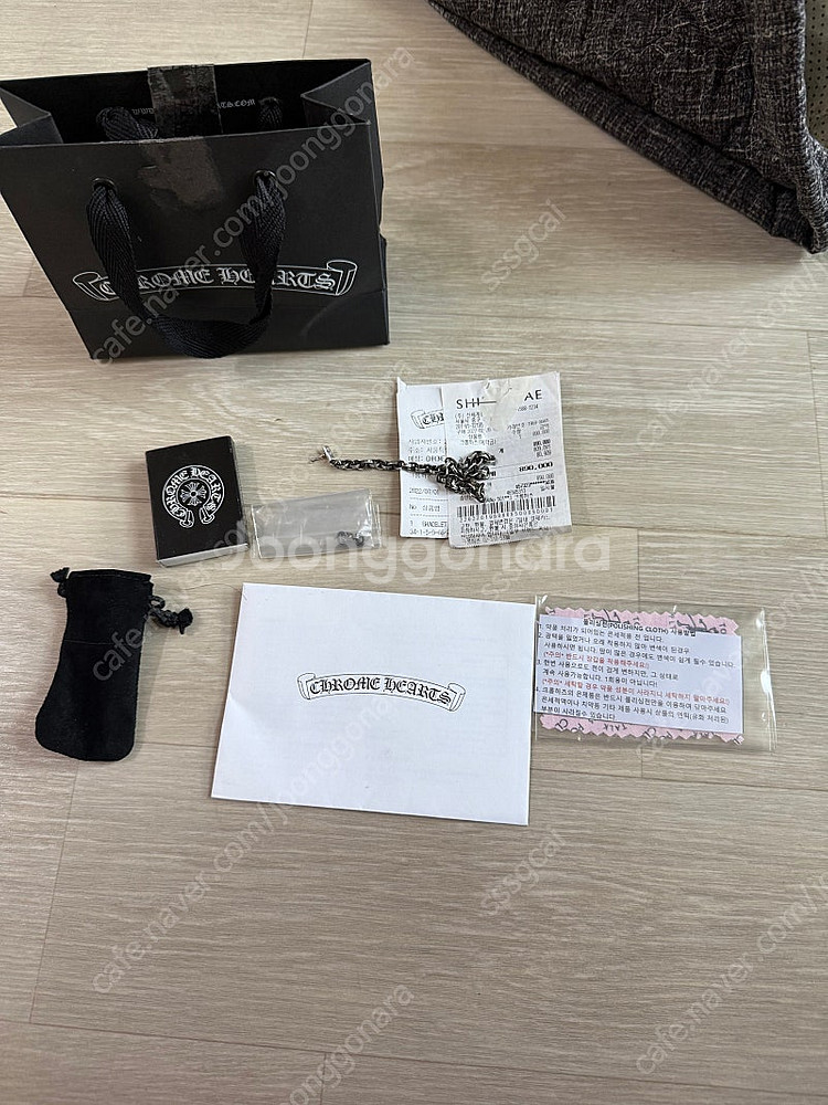 크롬하츠 페이퍼체인팔찌 스몰 8인치--0