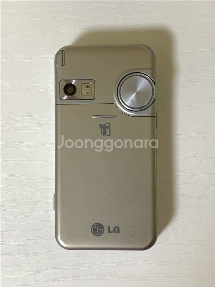 lg 사이언 슬라이드폰(디스코폰)--2