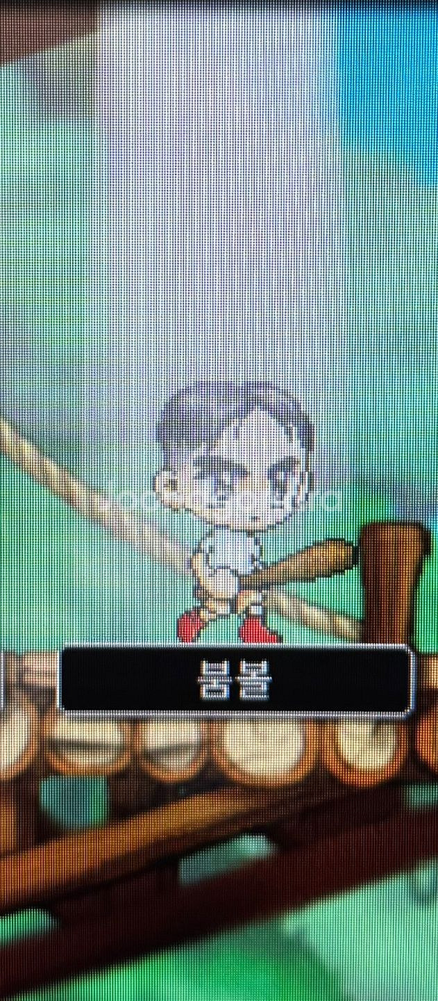 붐볼<- 메랜 닉네임 판매합니다 ^_^--0