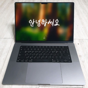 맥북프로16 m2 pro