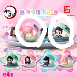 새상품)귀멸의칼날 마카롱 탄지로 마카롱 귀칼 가챠