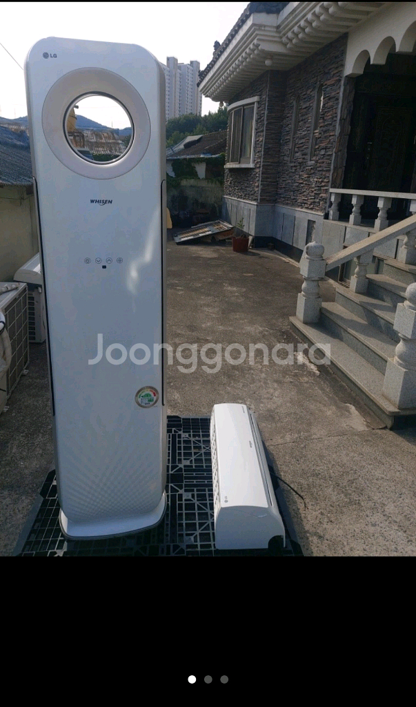 2IN1 LG 에어컨 (분해세척함)--0