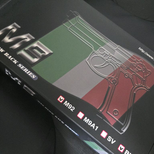 we 베레타 m92 풀세트 판매합니다