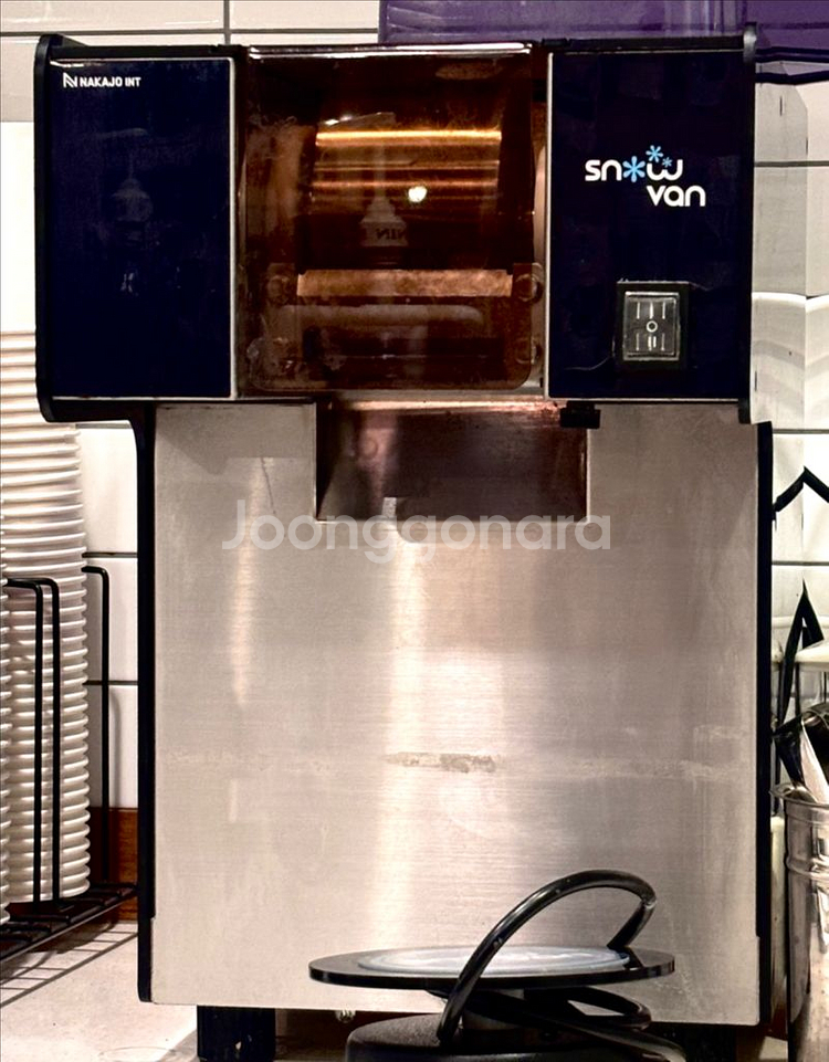 스노우반 눈꽃 빙수기 NSD-151MW (+빙수그릇)--0