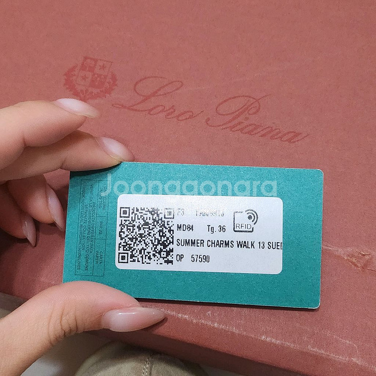 로로피아나 썸머워크 로퍼 샌드스톤--4