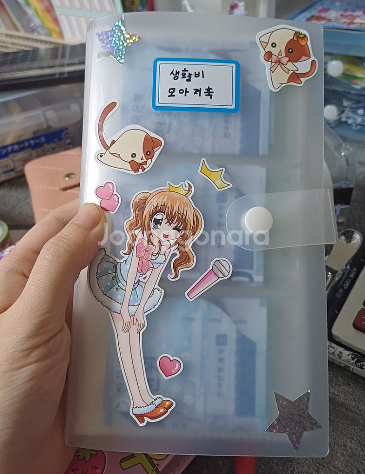 라라의스타일기 애니인스 수꾸 스티커 믹스팩--1