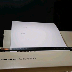 금성 골드스타 전동타자기 GTS-8800 전자타자기