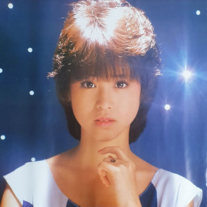 마츠다 세이코 松田聖子 포스터 A1