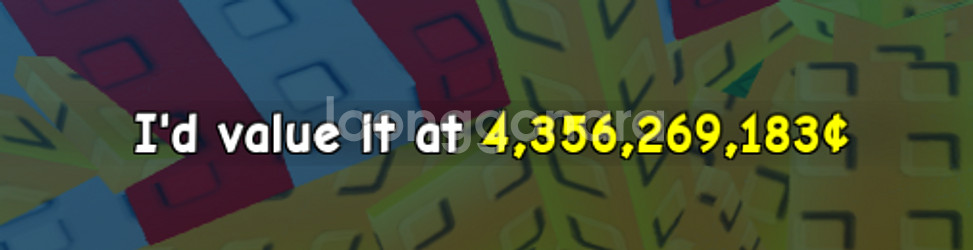 앰버릴10개 총 400억 더구매가능 토스거래--1