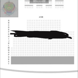 6/21 ssg 기아 청소년 2연석
