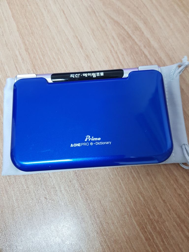 프라임 전자사전 어학연수용