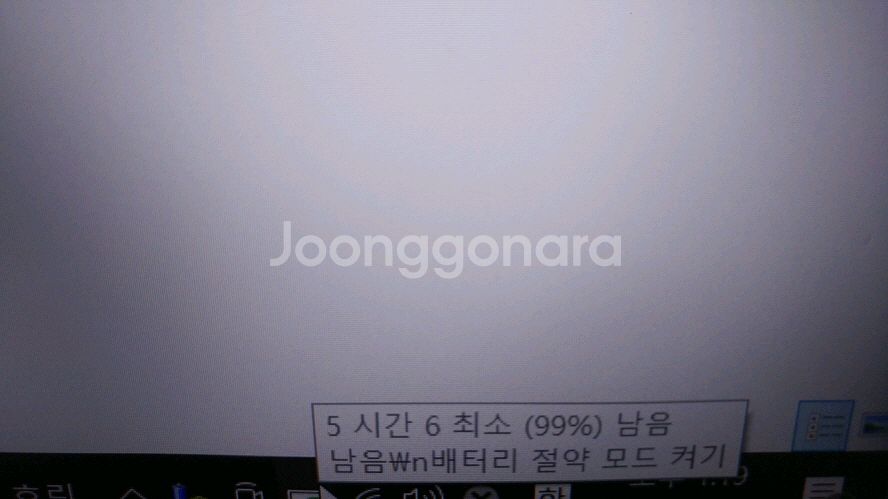 레노버 리전 Y540 i7 게이밍 노트북/1660Ti--5