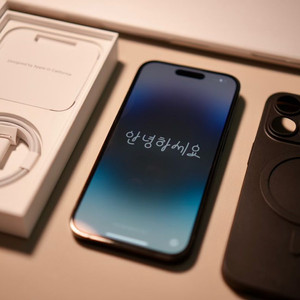 아이폰14 Pro 블랙 128g