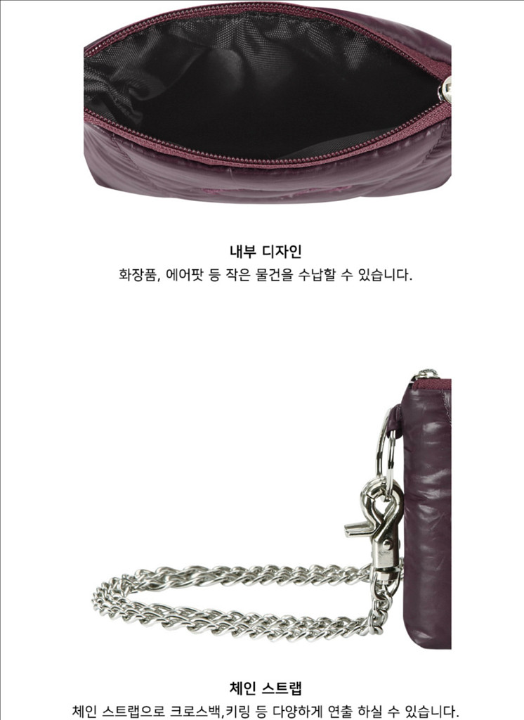 오드스튜디오 로고 시그니처 미니 체인백 파우치 지갑--3