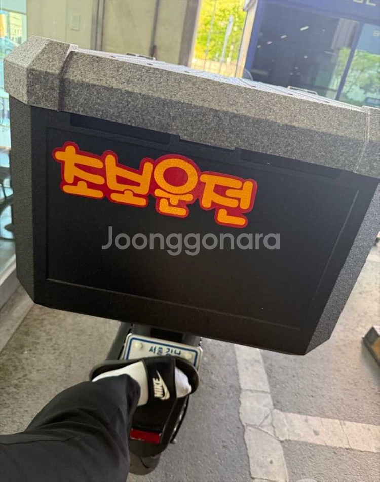 MBI S 22년식 고용량베터리 4개 제품(네고ok)--2