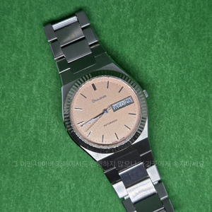 부로바 오이스터