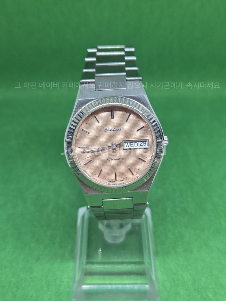 부로바 오이스터--5