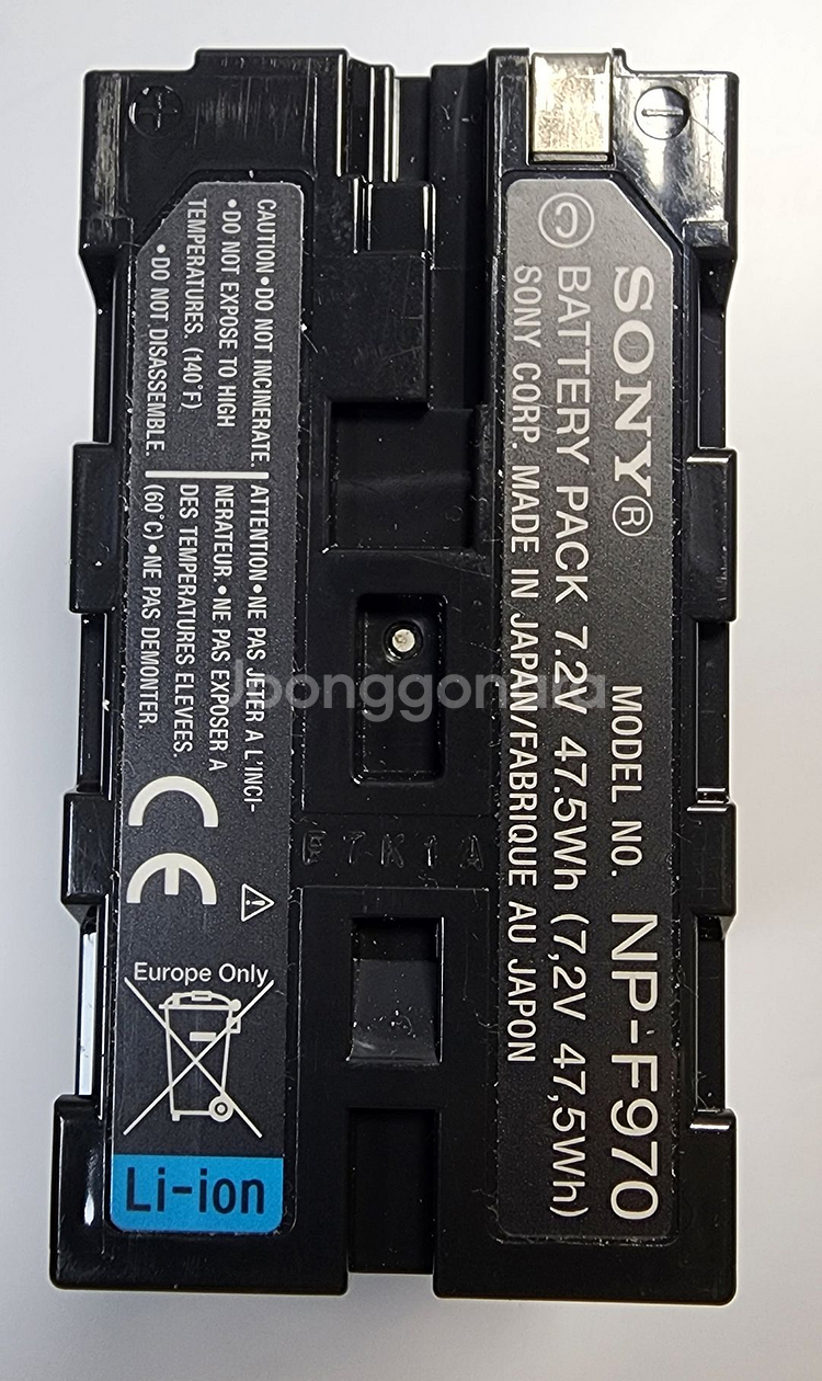 SONY정품_NP-970L배터리--1