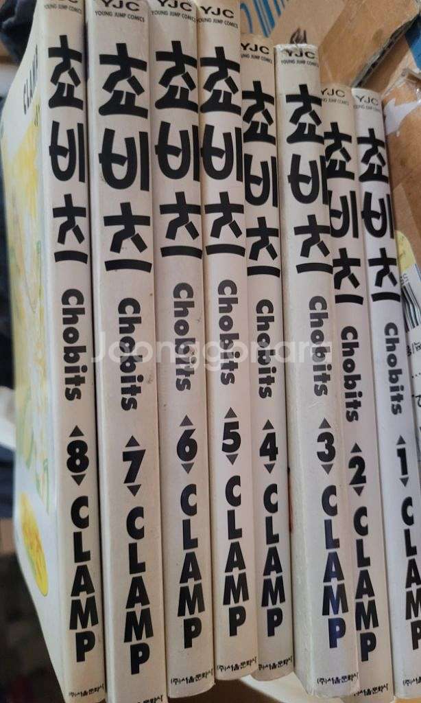 CLAMP 클램프 만화책 XXX홀릭 쵸비츠 츠바사 판매--2