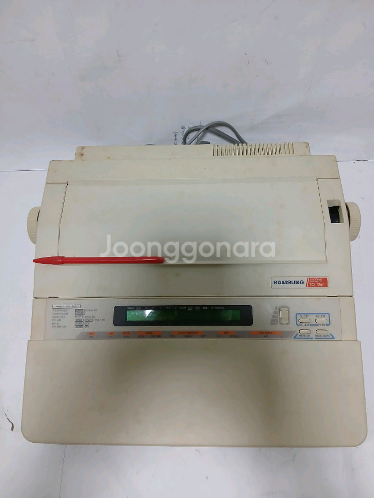 삼성 전동 타자기 TQ-12M 메모리기능 전자 타자기--7