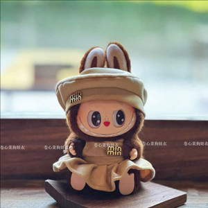 핸드메이드 라부부 인형옷 베레모 원피스 세트
