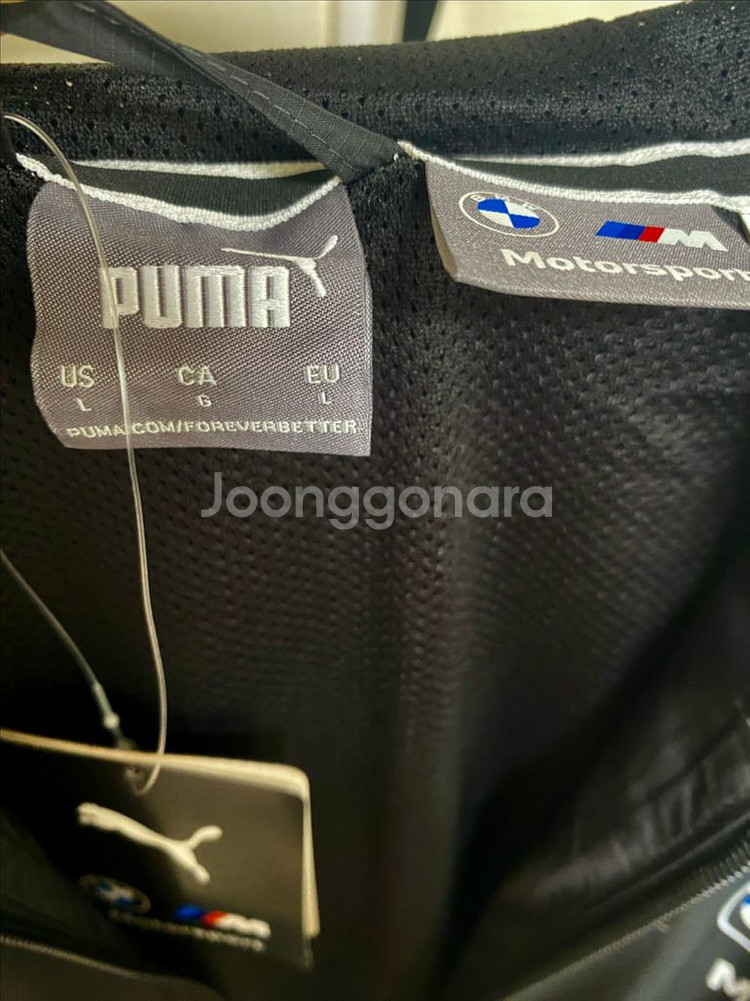 Puma bmw 우븐바람막이 자켓--3