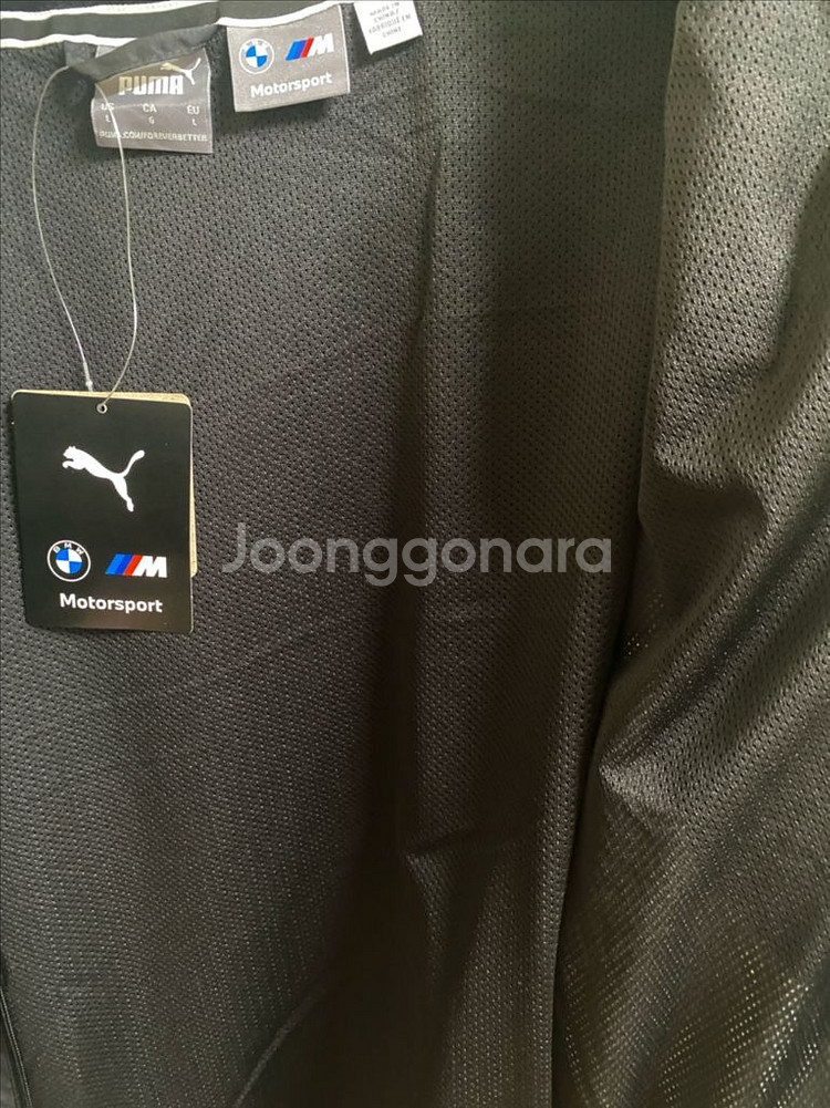 Puma bmw 우븐바람막이 자켓--4