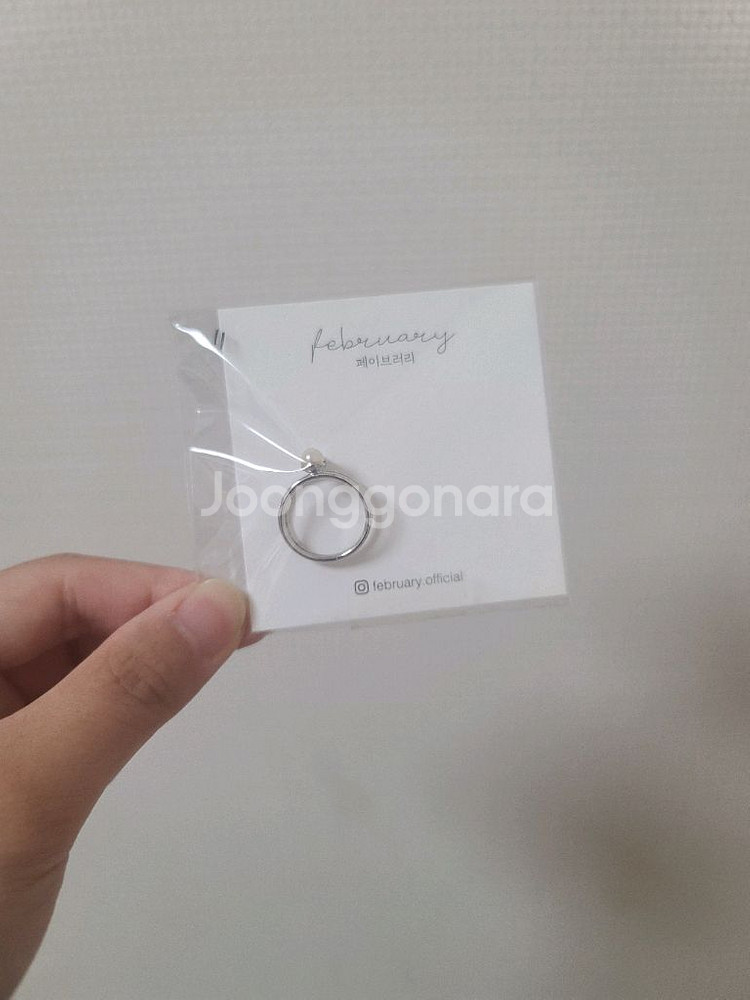 악세사리 반지--0