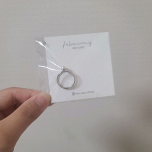 악세사리 반지