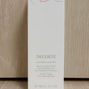 데코르테 마이크로 밤 로션 미스트 150ml