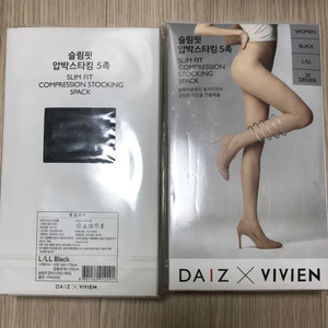 비비안 팬티스타킹 10개