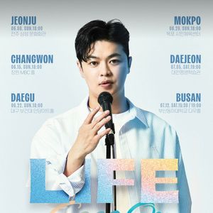 부산 2025 김동하 스탠드업 코미디 양도