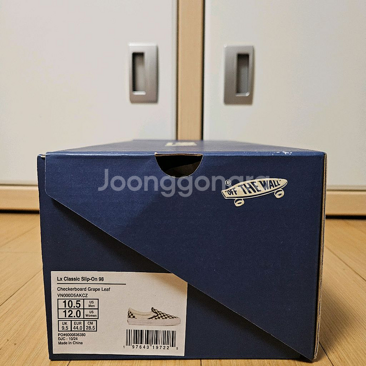 [새상품] 반스 프리미엄 슬립온 체커보드 그린 285--3