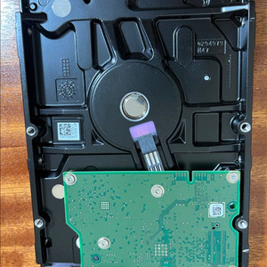 HDD 1TB