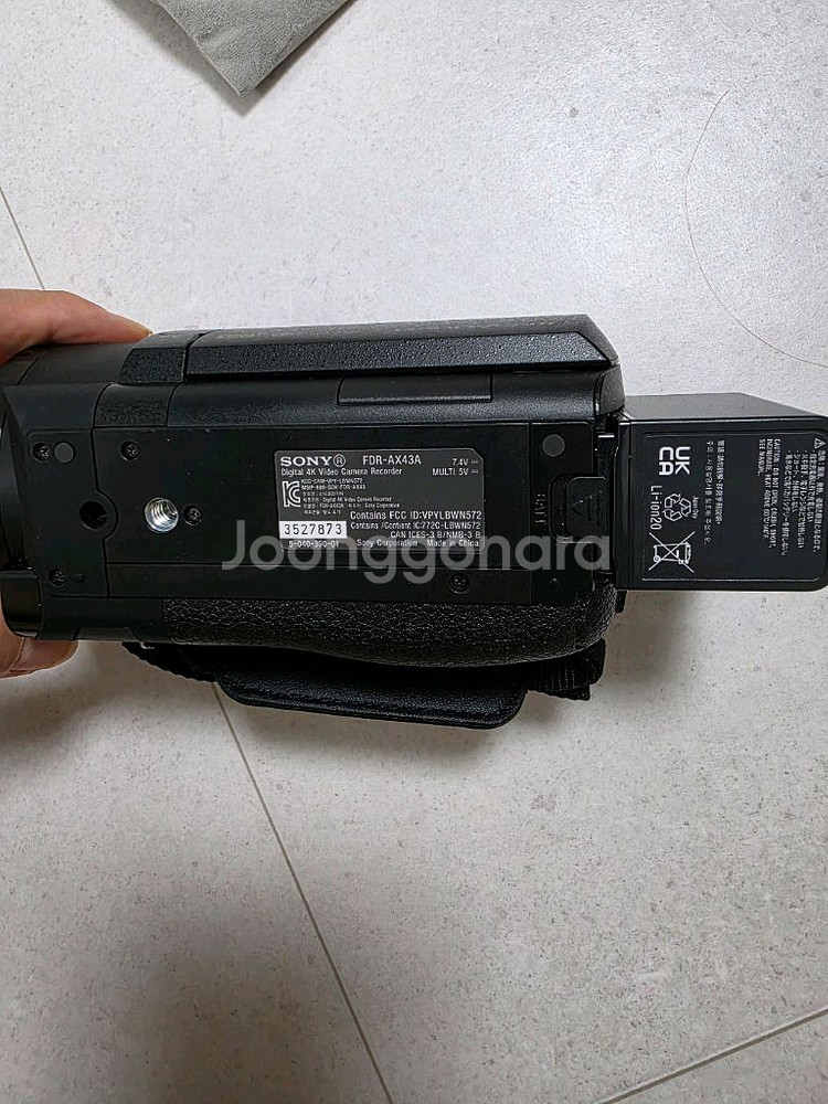 소니-ax43a--0