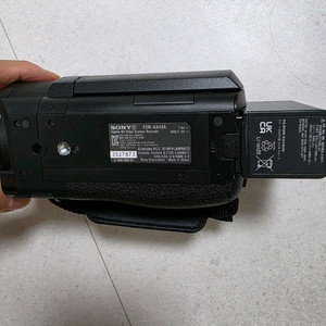 소니-ax43a