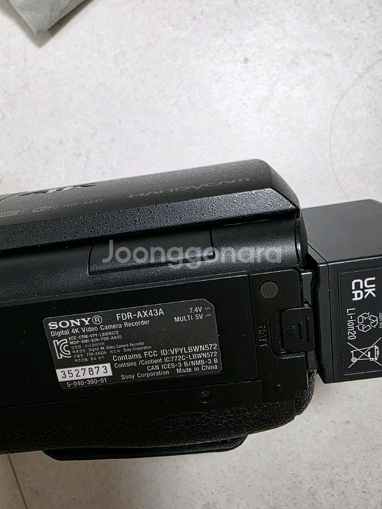 소니-ax43a--1
