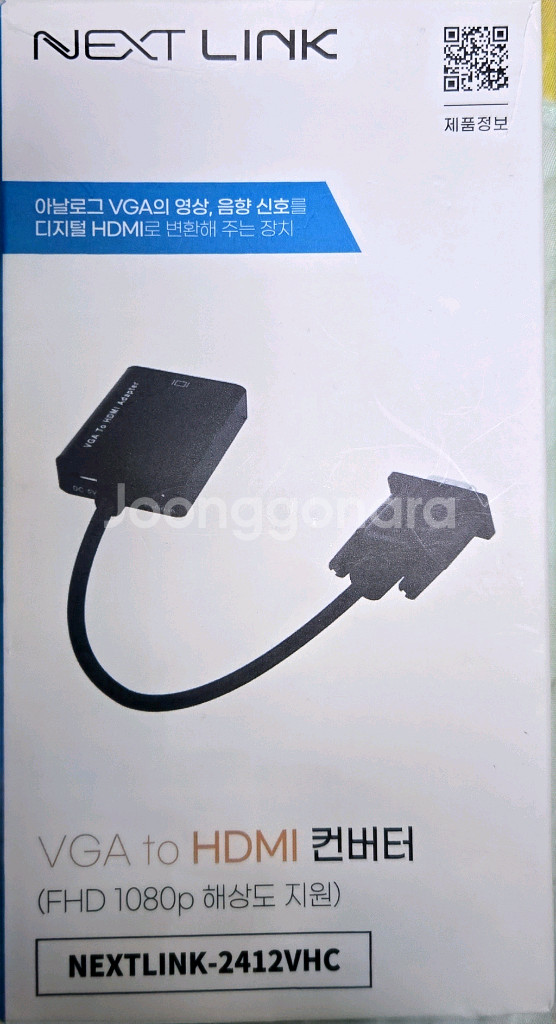 삼성 노트북 NT550EAA--4