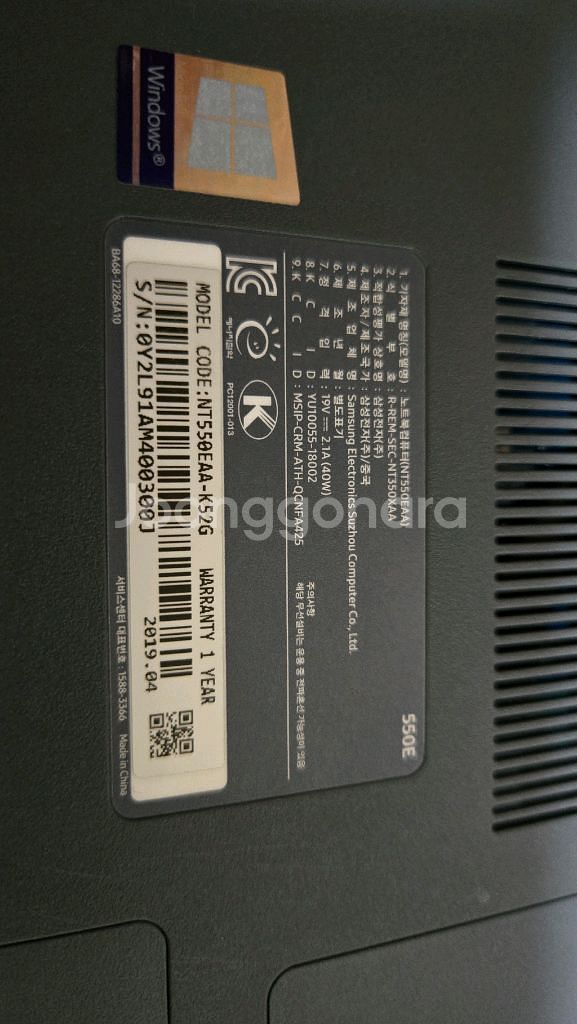 삼성 노트북 NT550EAA--2