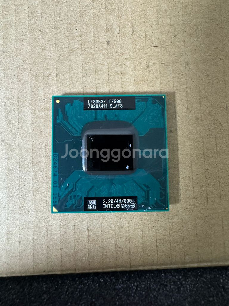 Intel Core 2 Duo CPU 팝니다.--0