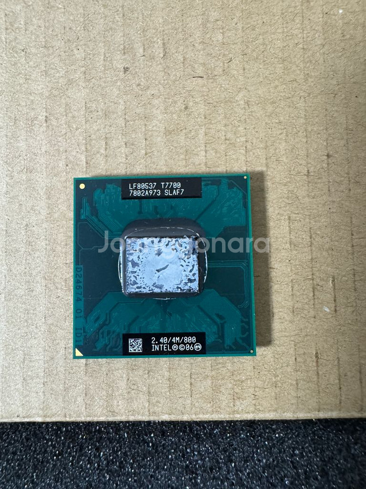 Intel Core 2 Duo CPU 팝니다.--4