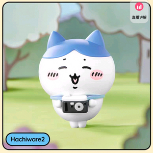 미니소 치이카와 피규어(카메라 하치와레, 도토리 우사기