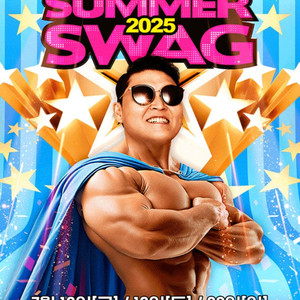 싸이 흠뻑쇼 SUMMERSWAG 2025