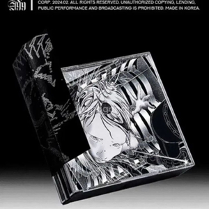 실리카겔 cd 미개봉
