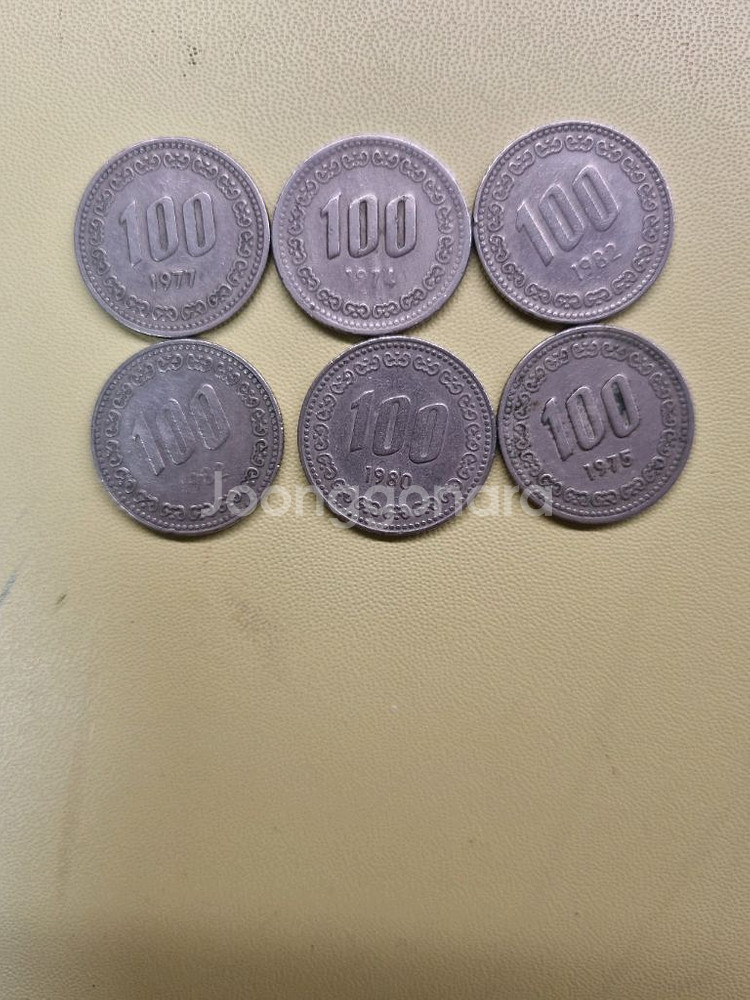 희귀동전 팝니다--0